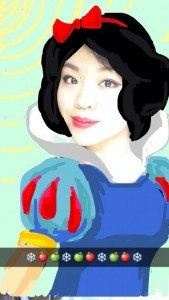 A snap from Christine Mi's Snapchat (miologie)