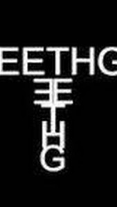 Eethg. Corps. Inc. - Entail Establishment Terrence Herschel G.